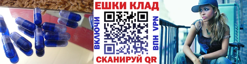 Экстази DUBAI  Абаза 