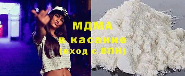амфетамин Семилуки