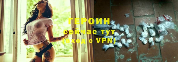 стаф Семикаракорск