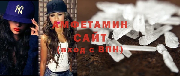 гашик Семёнов