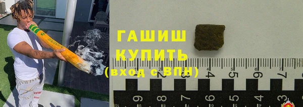 СК Абдулино