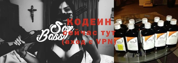 стаф Семикаракорск