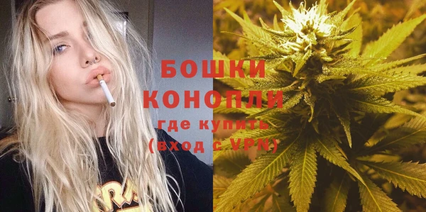 амфетамин Семилуки