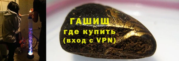 гашик Семёнов
