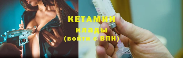 гашик Семёнов