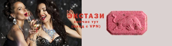 первитин Абаза