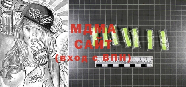 СК Абдулино