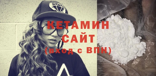 гашик Семёнов