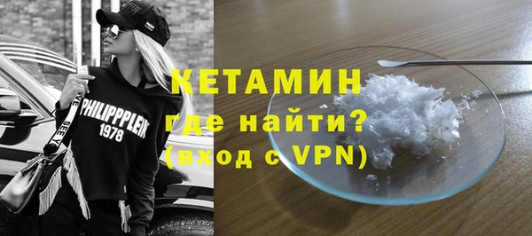 стаф Семикаракорск