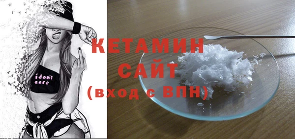 стаф Семикаракорск